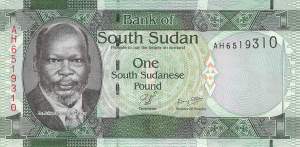 1 Pound Süd Sudan p5
